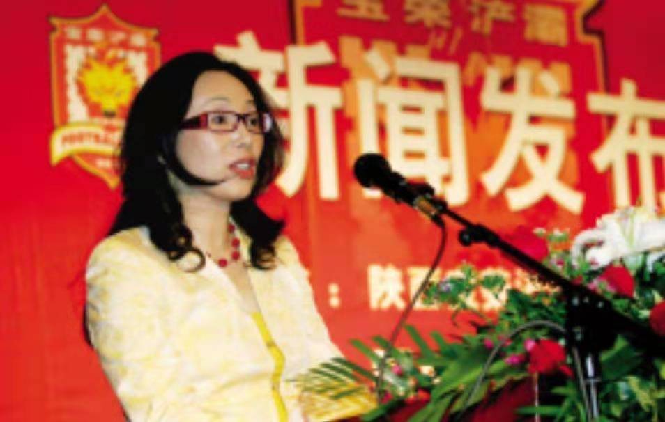 黑龙江首富戴秀丽身价,黑龙江女首富戴秀丽发家史