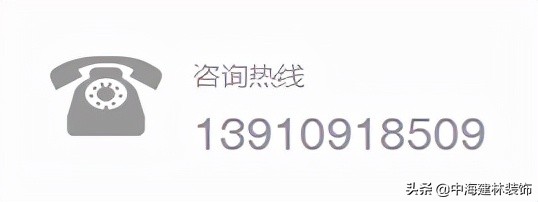 2022北京装修公司排名前十强 (2021北京口碑好的装修公司有哪些)