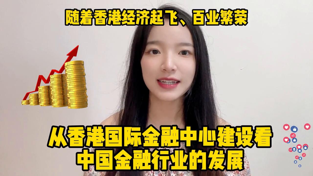 这两年的音乐,这两年很流行一句话