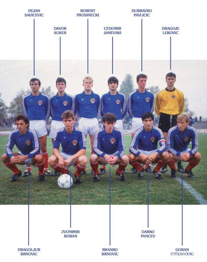 05年世青赛阿根廷梅西,世青赛出来的球星