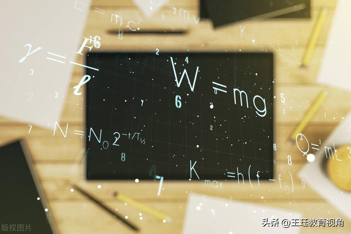 本科数学类专业哪个专业比较好,数学与应用数学专业和计算机专业