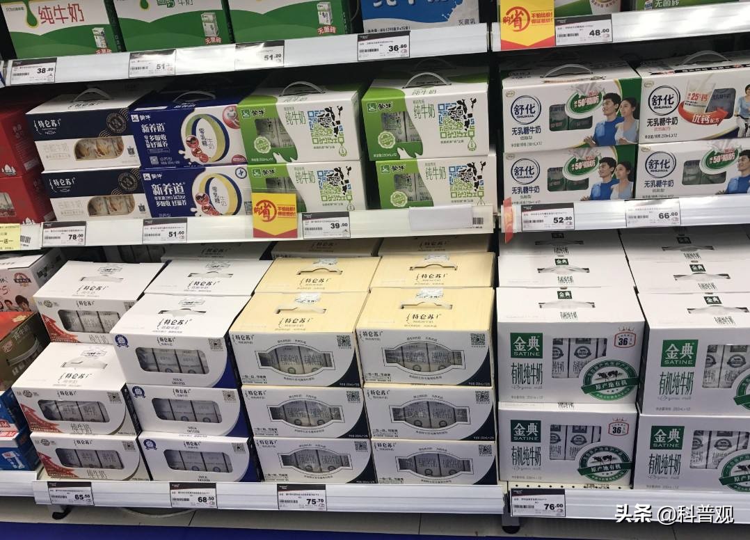 光明牛奶辟谣,光明纯牛奶有假牛奶吗