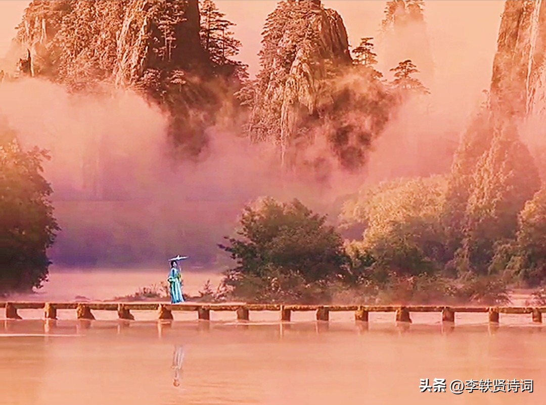 《百味诗词》第13期“如果每天都有毒，定知解药是阳光。”