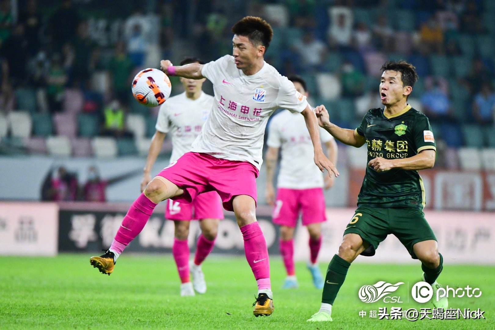 中超赛程上海申花vs北京国安,2023中超联赛第十轮上海申花vs河南