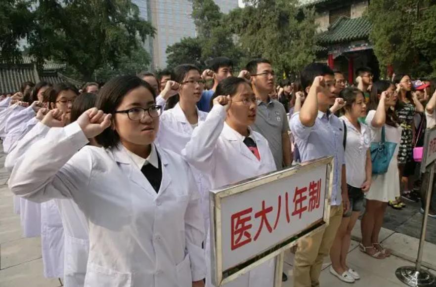 协和医院一般人能进吗,协和医院毕业后能进3甲医院吗