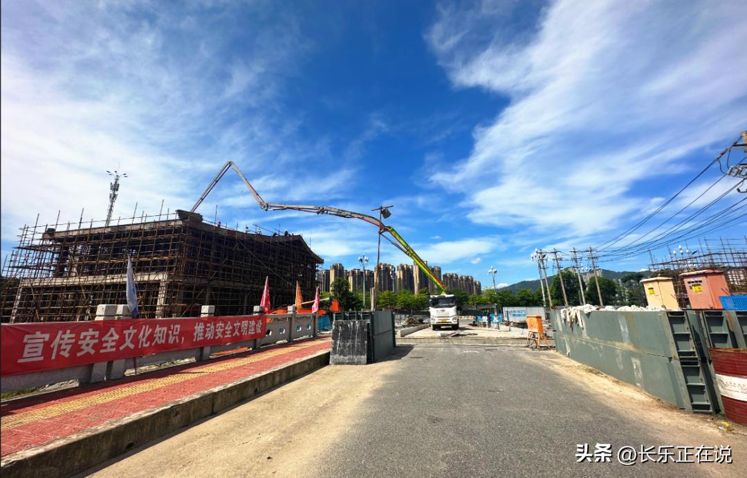 长乐最新重点工程项目开工,福州长乐县重点项目