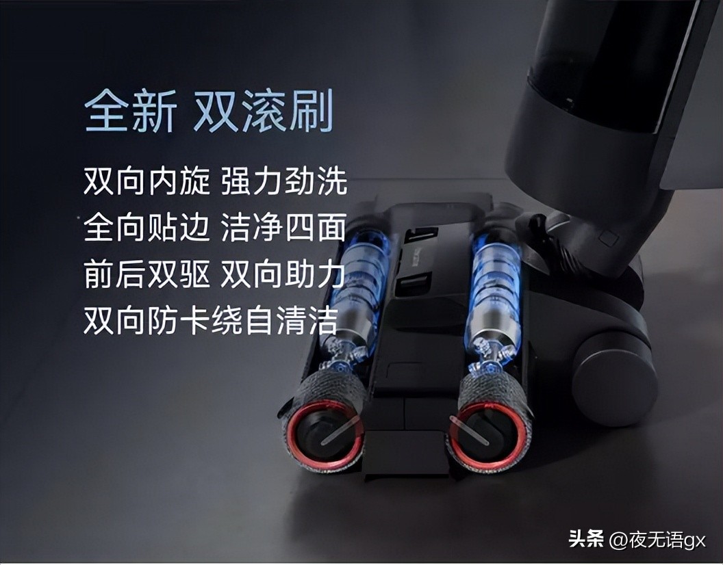 洗地机三合一扫地机测评排名,扫地机洗地机买什么好