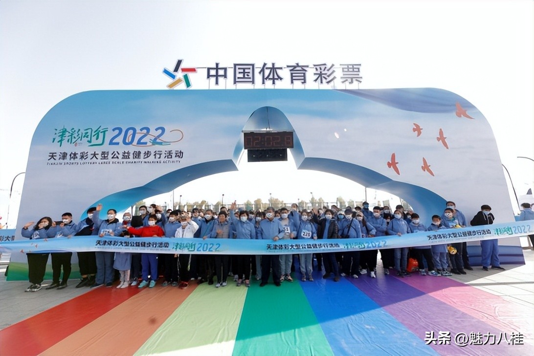 加强公园建设提供全民健身场所,发展体育产业助推全民健身