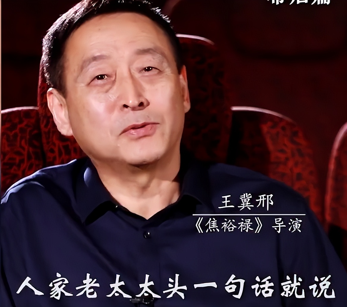 李雪健40年33个影帝都是什么电影,李雪健40年抗癌成功了吗