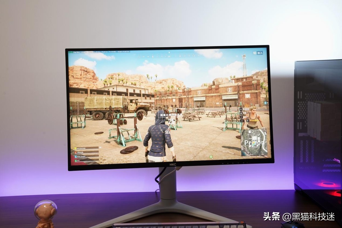 pg271u显示器评测,hkc2k240hzcg271qk显示器测评