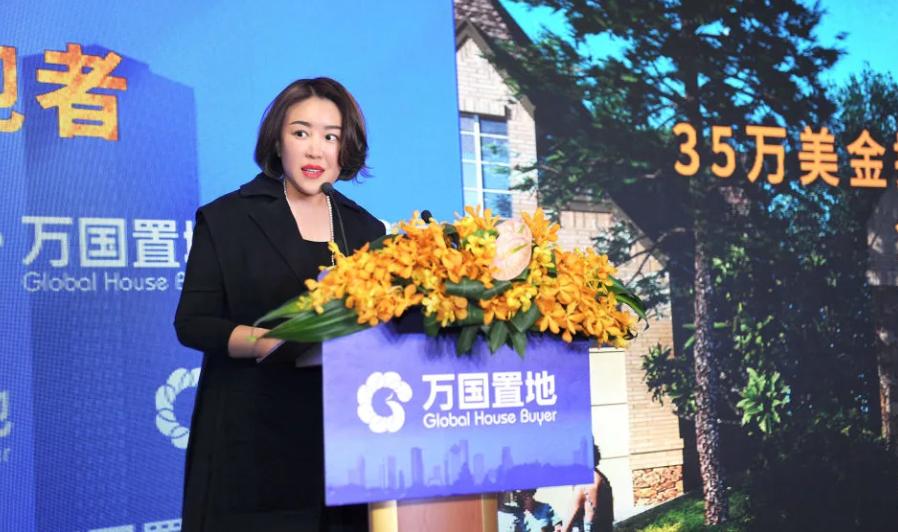 一个女企业家在美国被捕的教训,女企业家潜逃国外