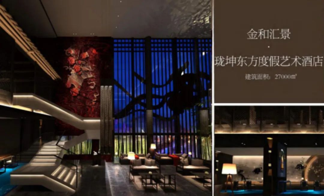 “更用心更快乐”光亚商学-EU商学院校友李彬同学分享红日设计