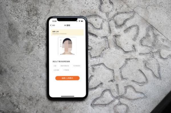 记者调查风水培训班靠谱吗,记者揭秘算命骗局视频全集