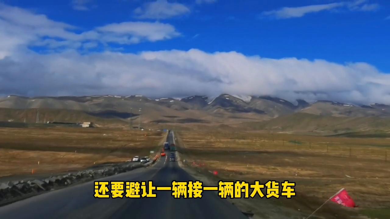 藏西秘境自驾游路况,新藏出发自驾西藏哪条路最好