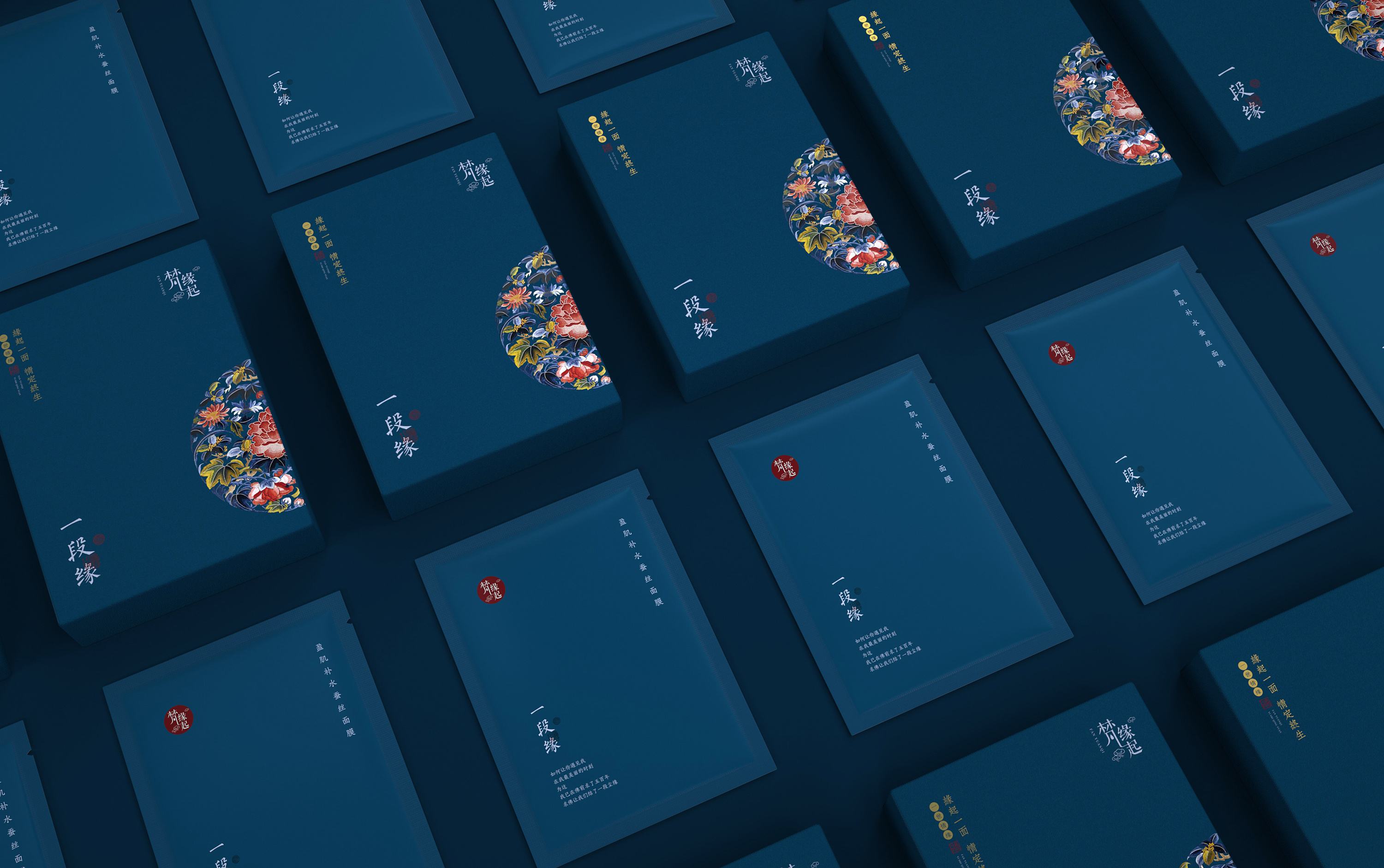 平面设计和ui设计哪个就业前景好,平面设计如何提升自己的设计水平