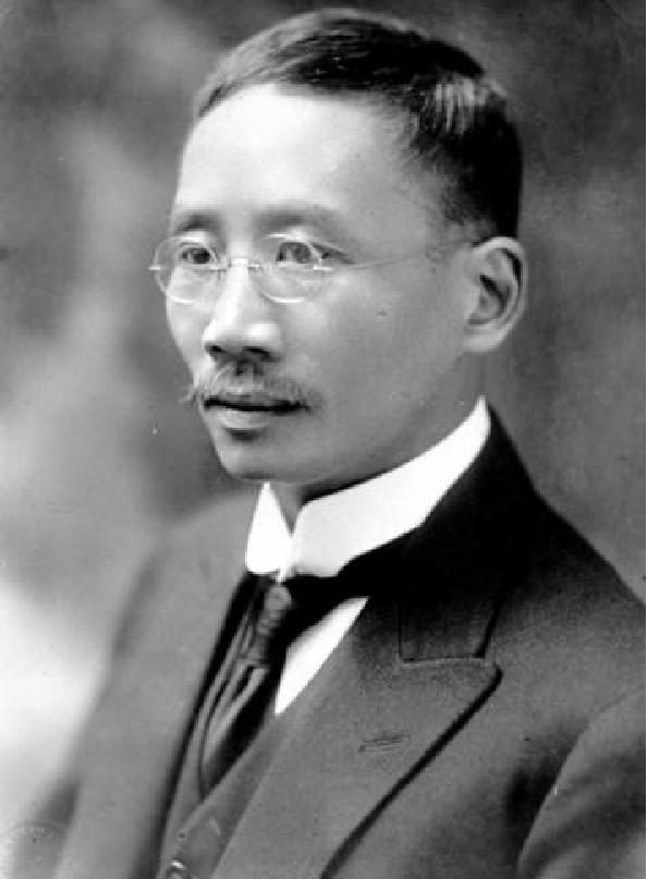 蔡元培诞生120周年,蔡元培陈独秀觉醒年代