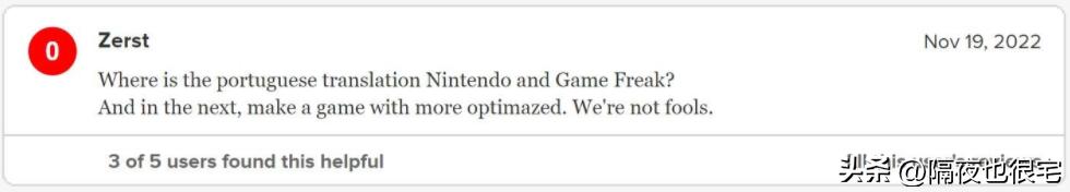 宝可梦朱紫吐槽视频,朱紫宝可梦吐槽集锦