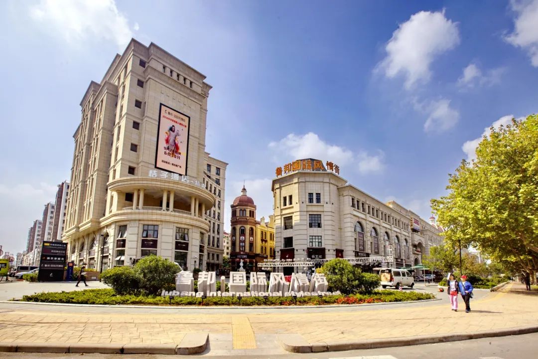 2020日韩青岛进口博览会,2019日韩青岛进口商品博览会开幕