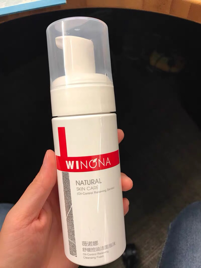 控油补水祛痘美白洗面奶排行榜,控油祛痘祛黑头的洗面奶