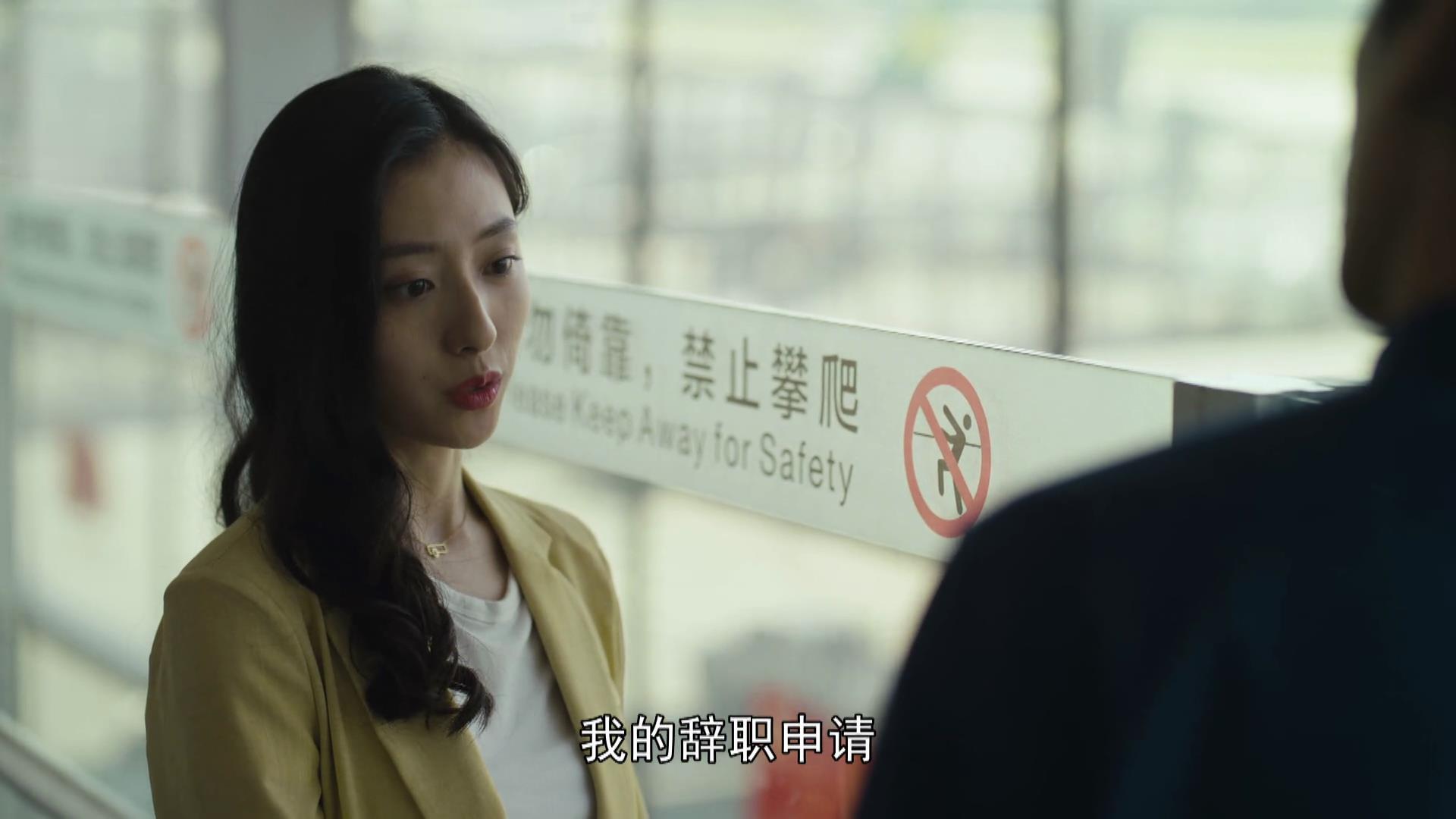 人世间冯玥拒绝了彭心生,人世间冯玥被欺负