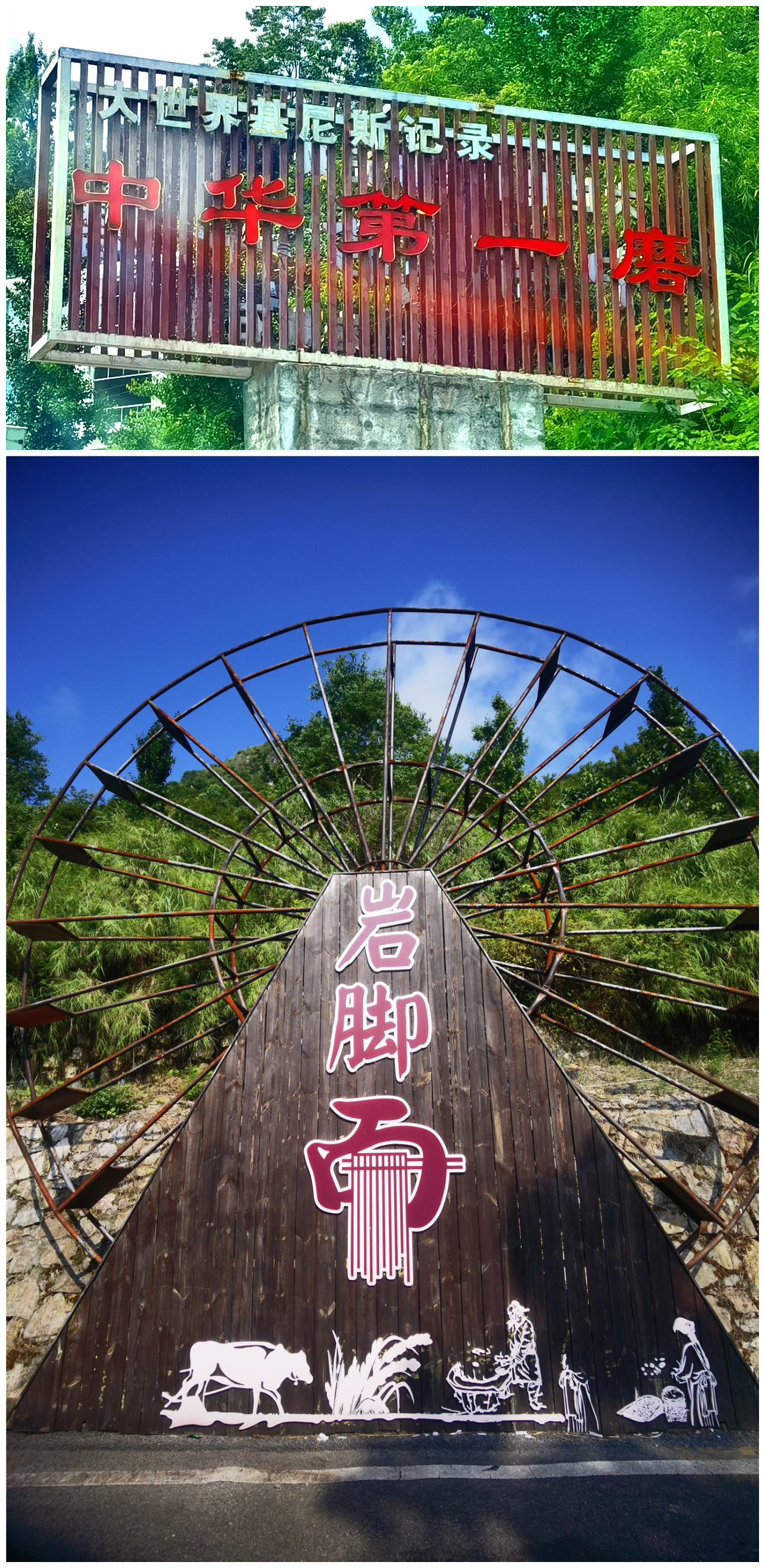 六盘水19度夏天,19度的夏天六盘水