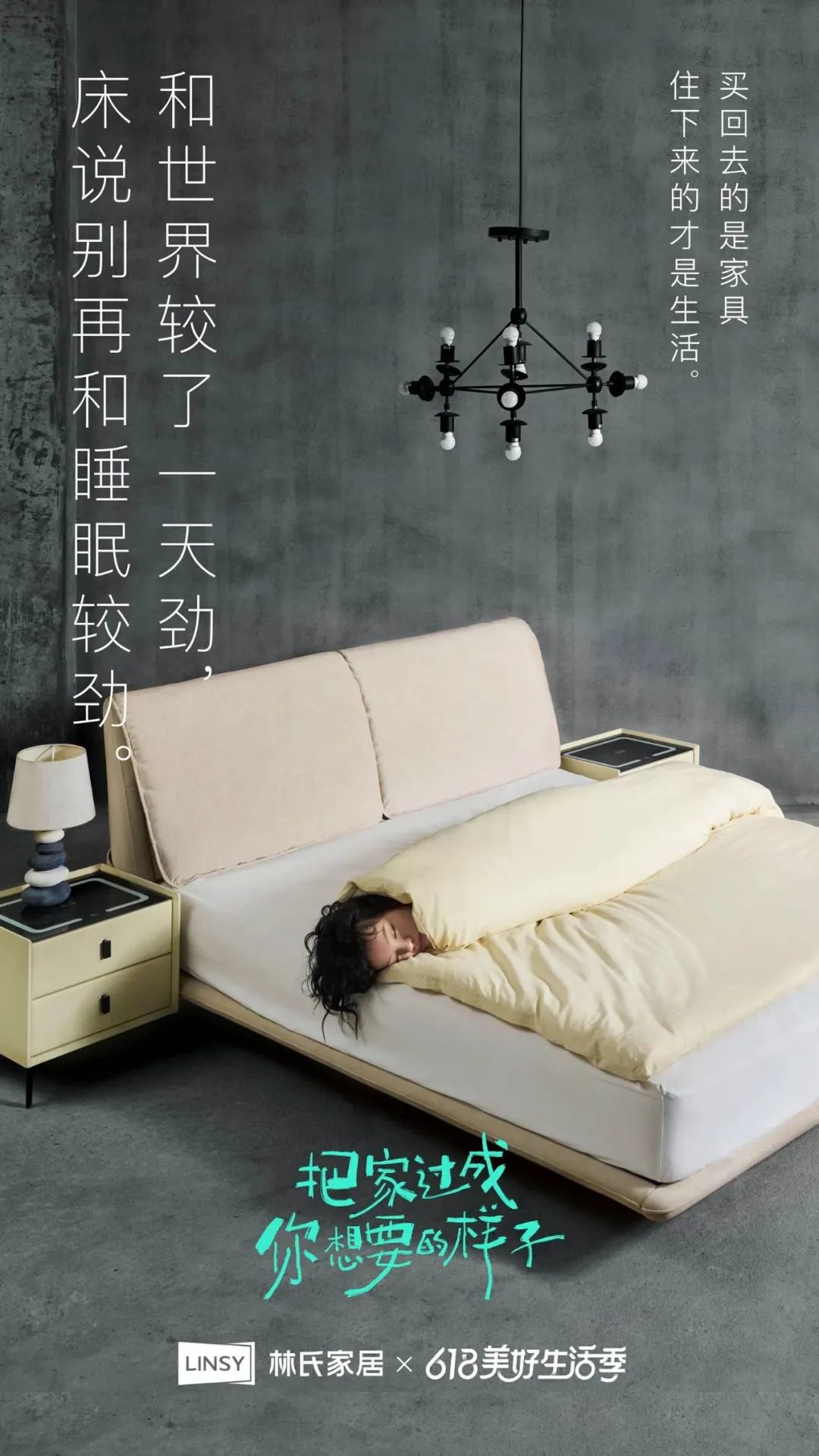 五月的文案短句干净治愈,五月文案短句甜