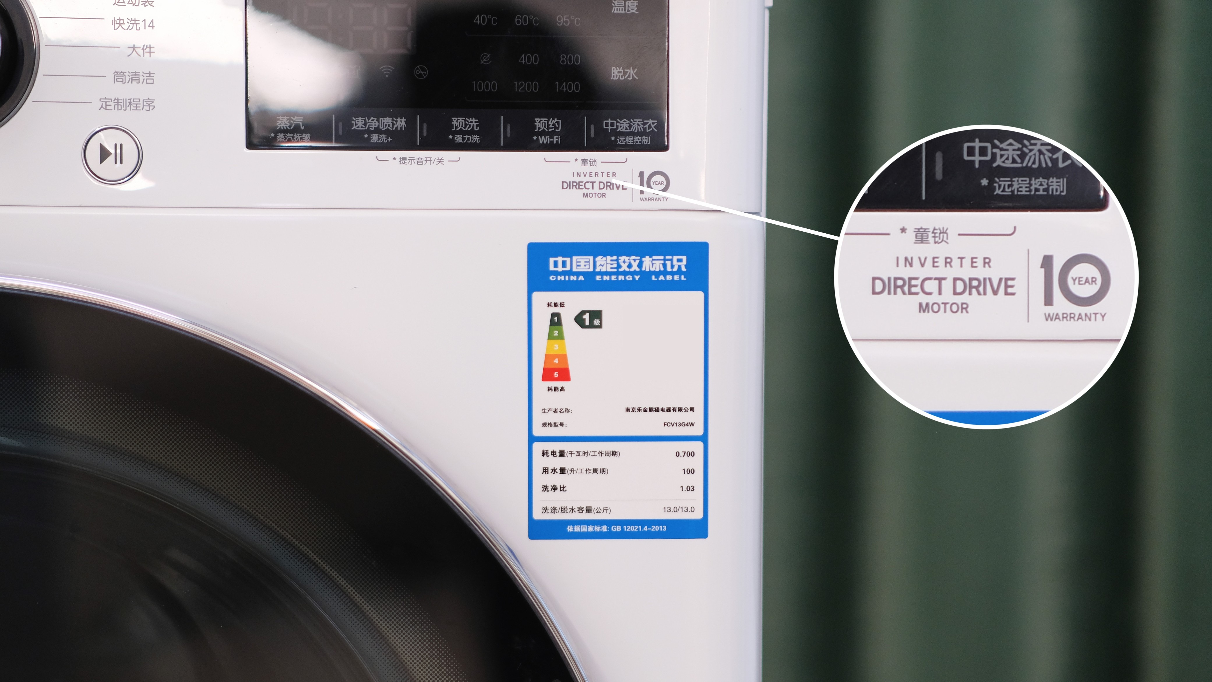 洗烘机套装怎么挑选,洗烘套装洗衣机怎么选