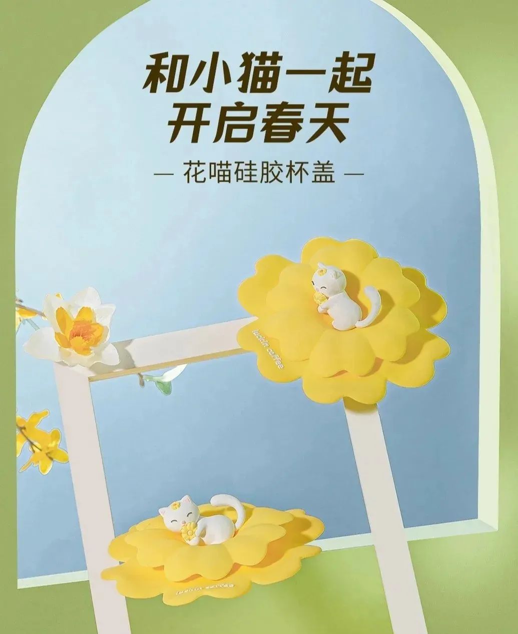 瑞幸咖啡品牌形象,瑞幸咖啡子品牌有哪些