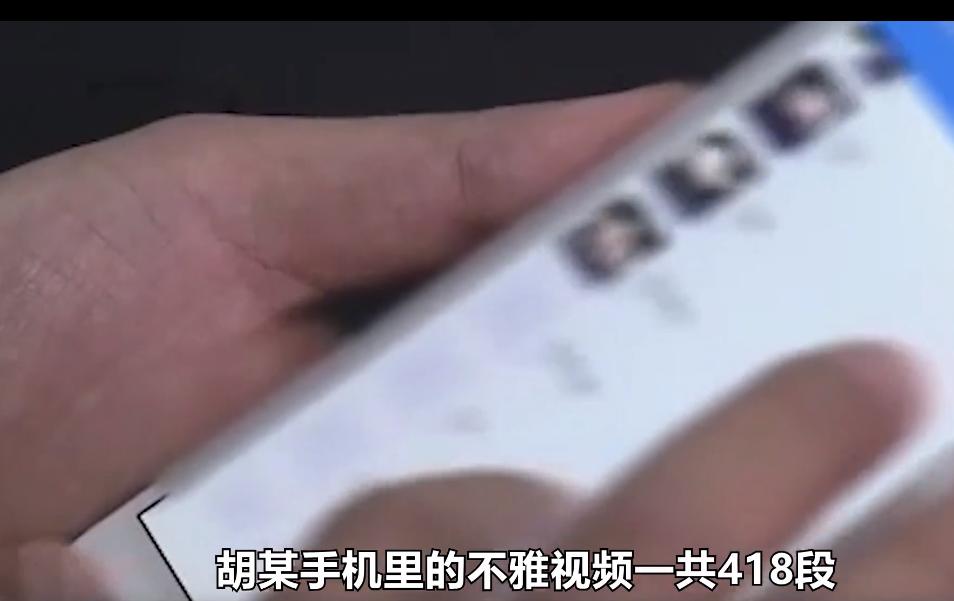 75岁老汉侵犯女性获刑新闻,75岁老汉侵犯女性案件通报