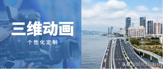 地铁施工工艺讲解,地铁施工大揭秘