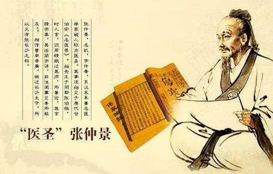 心肾不交引起的失眠经方,张仲景讲心肾不交引起的失眠