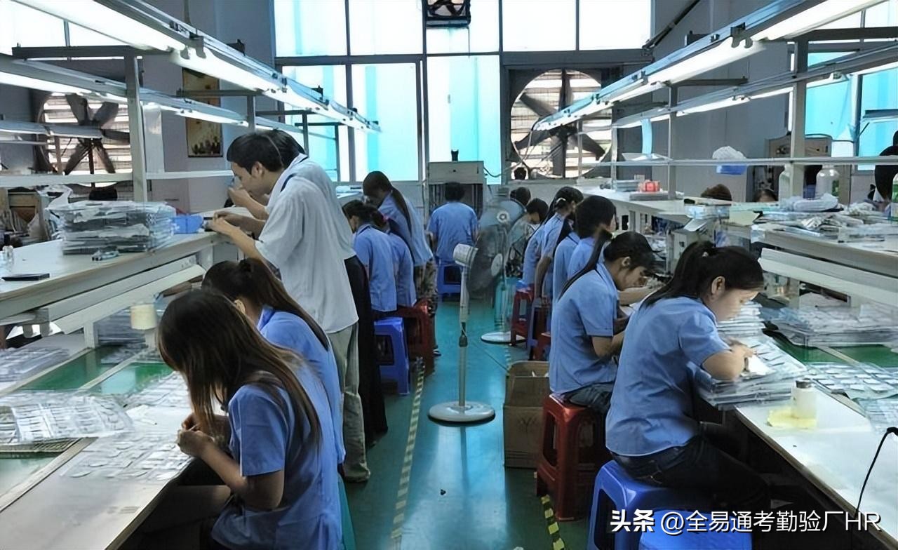 制造企业适用考勤系统,工厂考勤管理系统一般用哪种