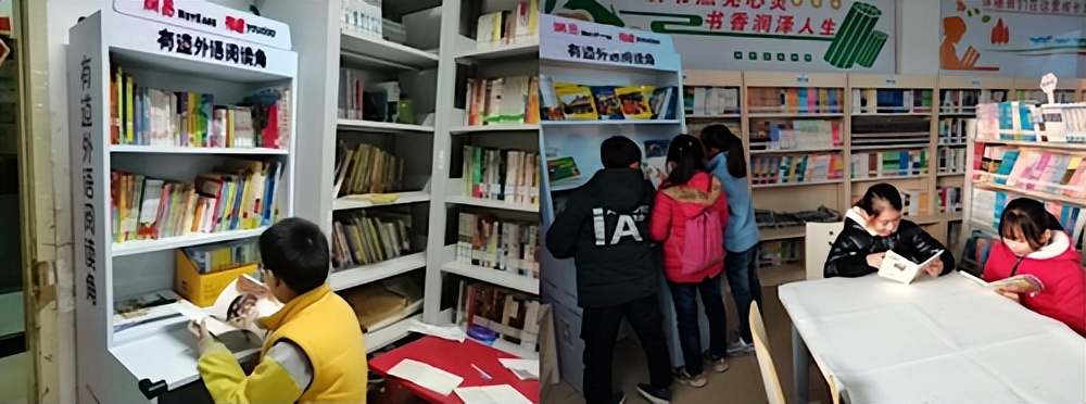 网易有道回馈,网易有道受政策影响吗