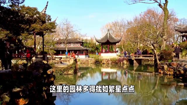 木渎古镇是江南著名的风景名胜区,苏州木渎古镇江南水乡美如画