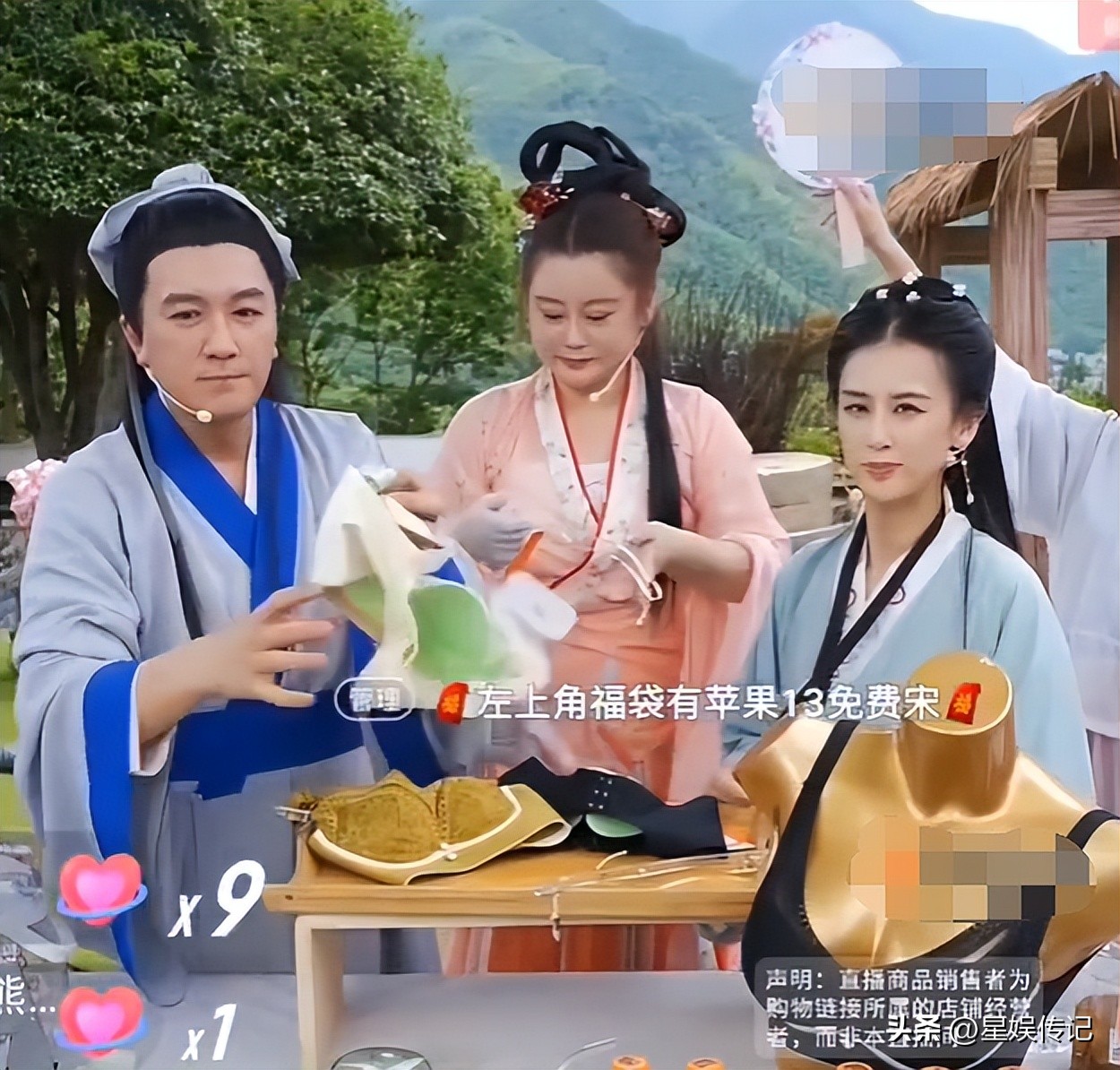 藏了这么多年的零花钱被发现,藏了十几年的零花钱