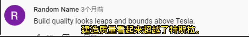 美国人眼中的中国新能源车,国外怎么评价国产新能源车