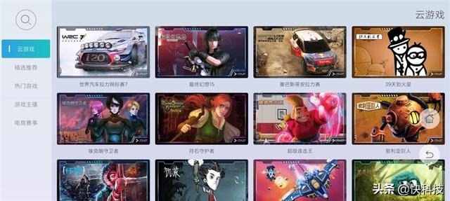 无广告的“机皇”！当贝超级盒子MAX1评测：8K视频也不卡