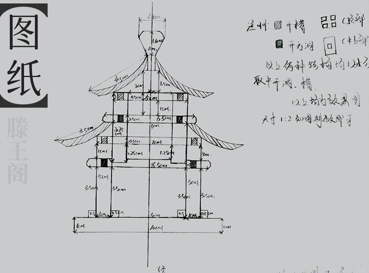 100000块的乐高黄鹤楼,8块钱的黄鹤楼乐高