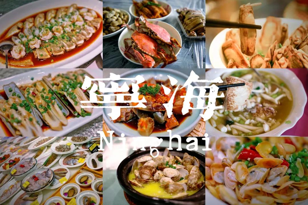 泡温泉滑雪地方推荐浙江,浙江泡温泉滑雪地方推荐