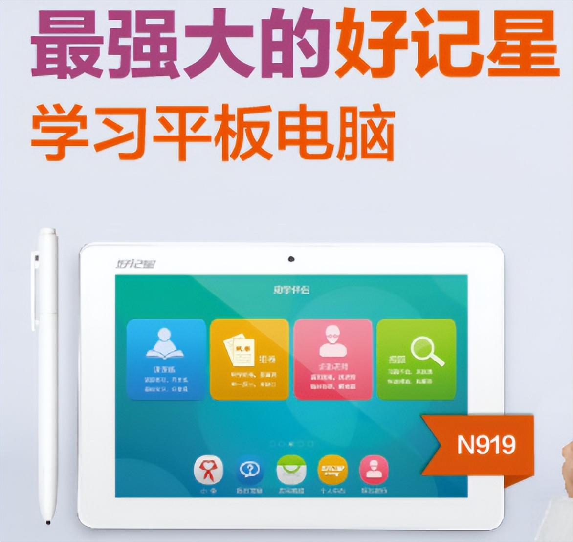 it历史上的里程碑,it历史连载22