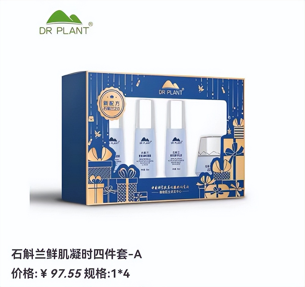 吾悦直播店,吾悦直播平台观看直播