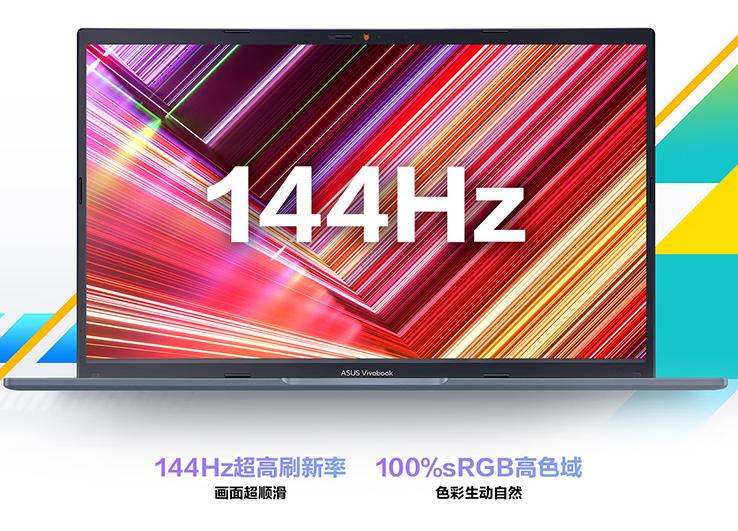13代标压笔记本推荐,13代7000价位笔记本推荐