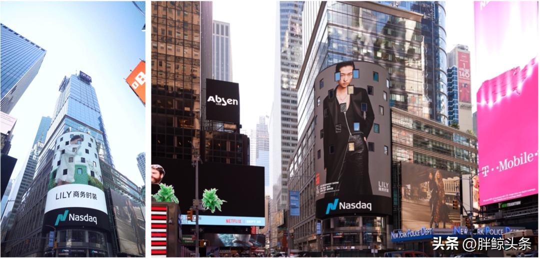 lily商务服装搭配,对话时尚连衣裙秋装