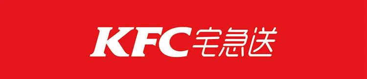 肯德基塔可限时返场,肯德基塔可什么时候回归