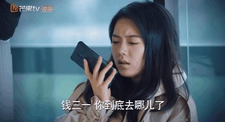 三年没白等，全网催婚的CP终于回来了