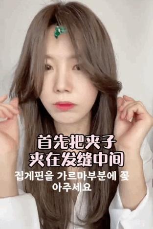 最简单自己弄头发,教大家如何在家打理头发