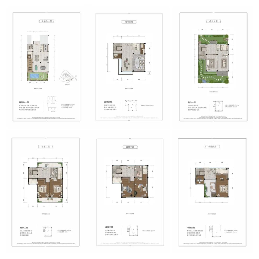 体育宇宙篇,体育宇宙