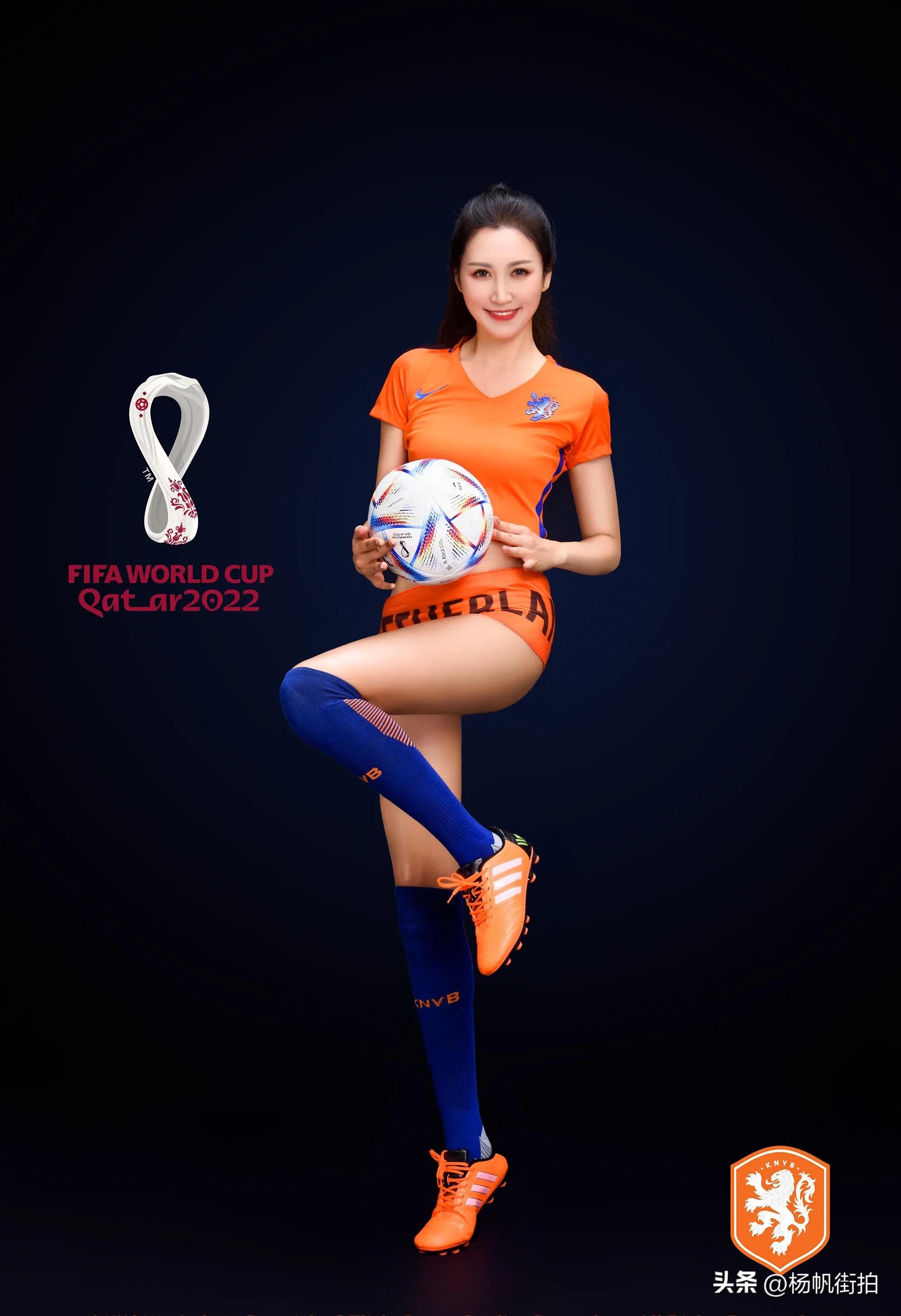 世界杯2022卡塔尔美女镜头,卡塔尔世界杯足球美女集锦