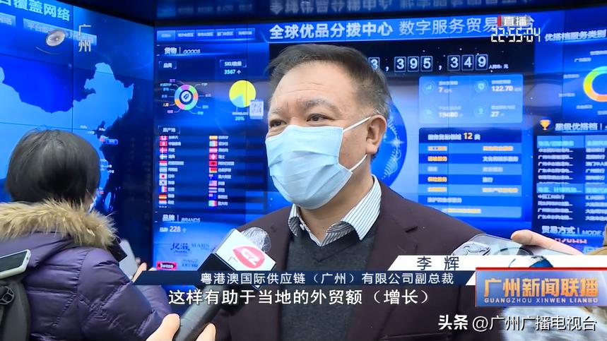 新春走基层丨广州：天下英才落南沙数字大潮起湾区