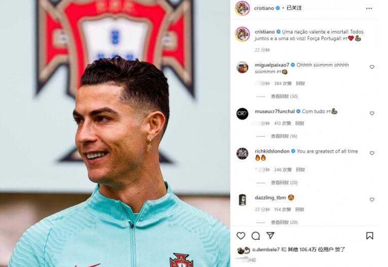 今晚是一个足球之夜！看完C罗看梅西，梅罗大概率相聚世界杯